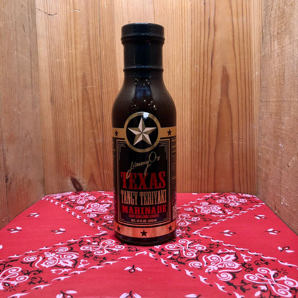 Tangy Teriyaki Marinade (12oz)
